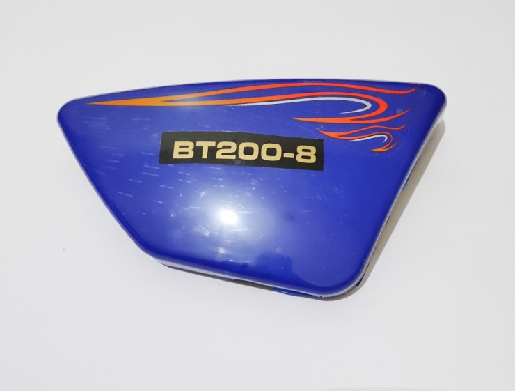 كور بطارية بوتن مطور 8-200