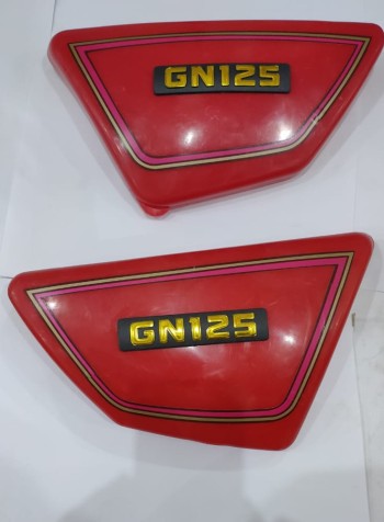 كور بطارية +هوايه جي ان