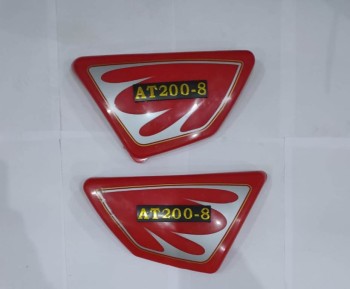 كور بطارية + هوايه تربو ٢٠٠-٨